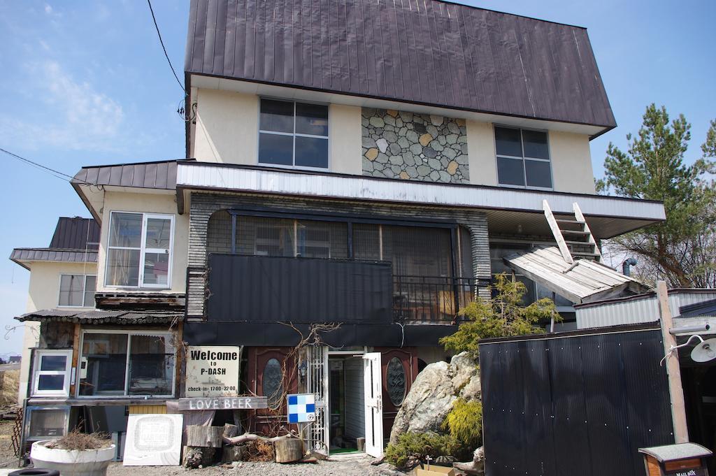 P-Dash Garden Backpackers Higashikawa Bagian luar foto